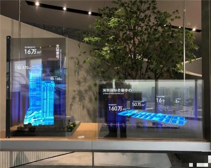 Pantalla LED transparent de la sèrie STJ: una solució de visualització-d'alta claredat per a espais comercials